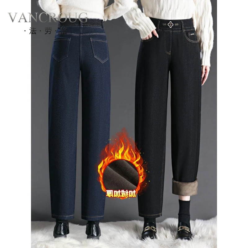法劳格九分牛仔裤高腰女秋冬加绒中老年妈妈裤子冬季弹力松紧腰