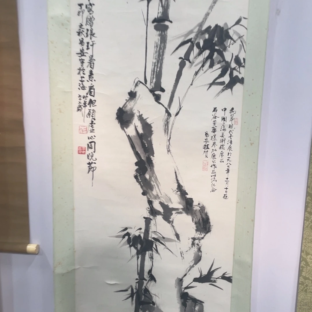 金***风精品剪纸艺术作品