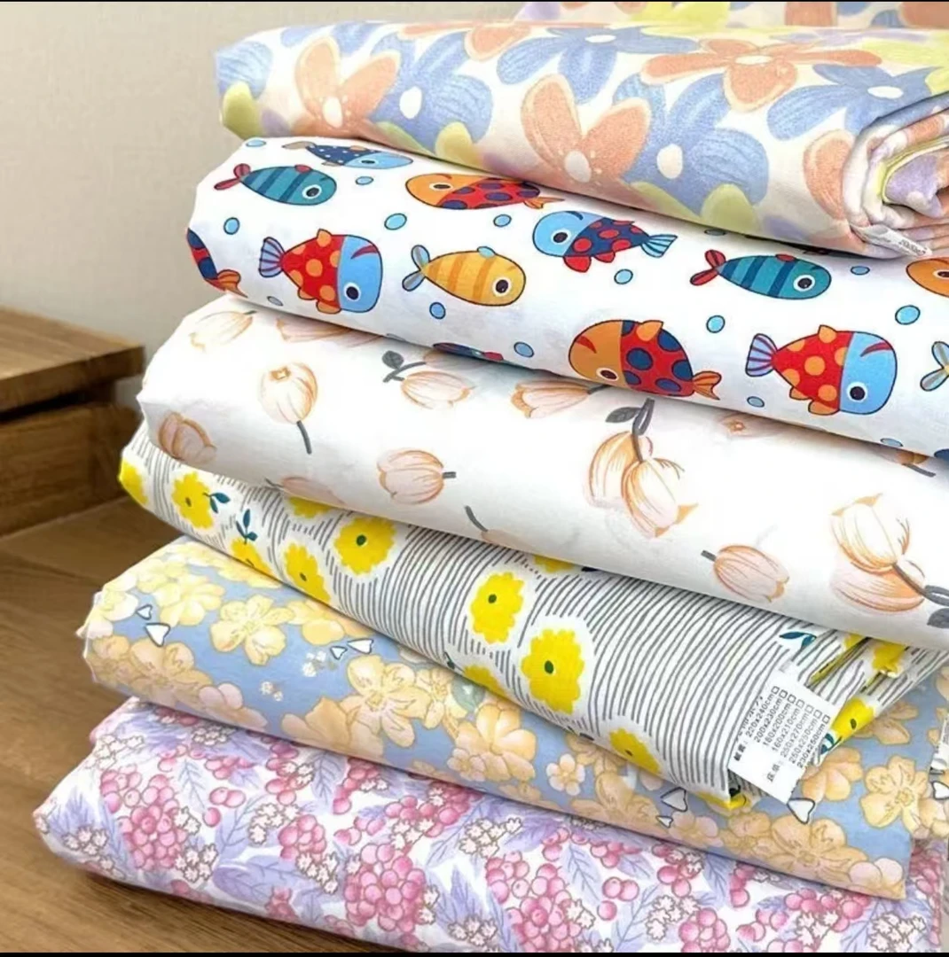 【大象】 被罩  听主播讲解为准