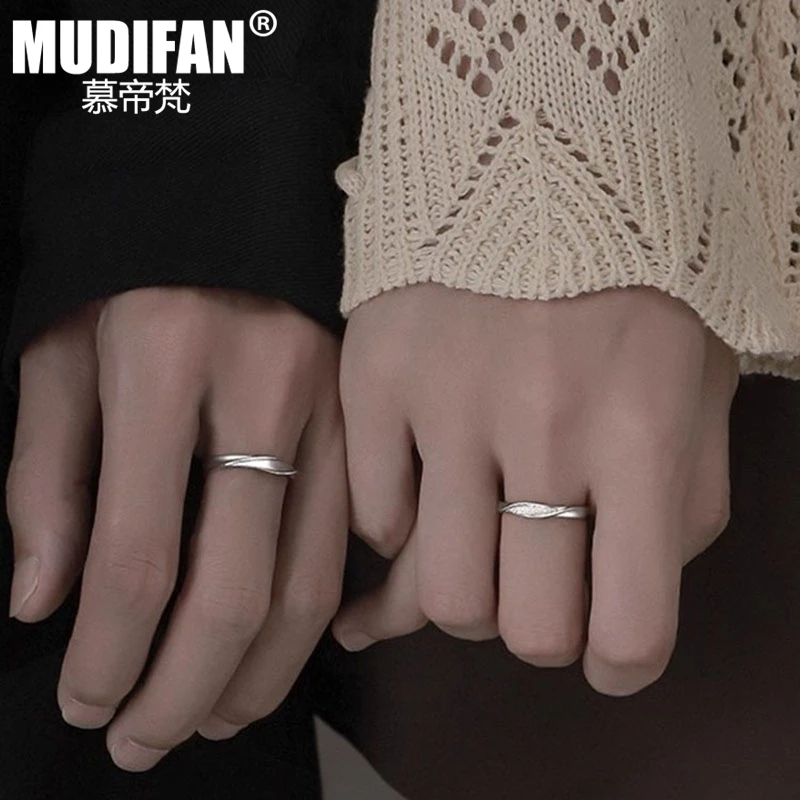 慕帝梵 足银戒指 伴你同行情侣戒指一对可调节简约生日礼物送女友