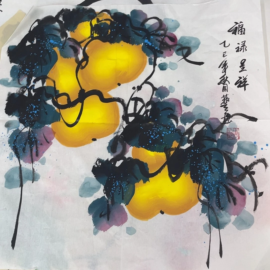 国画国画作品书法作品原稿葫芦50