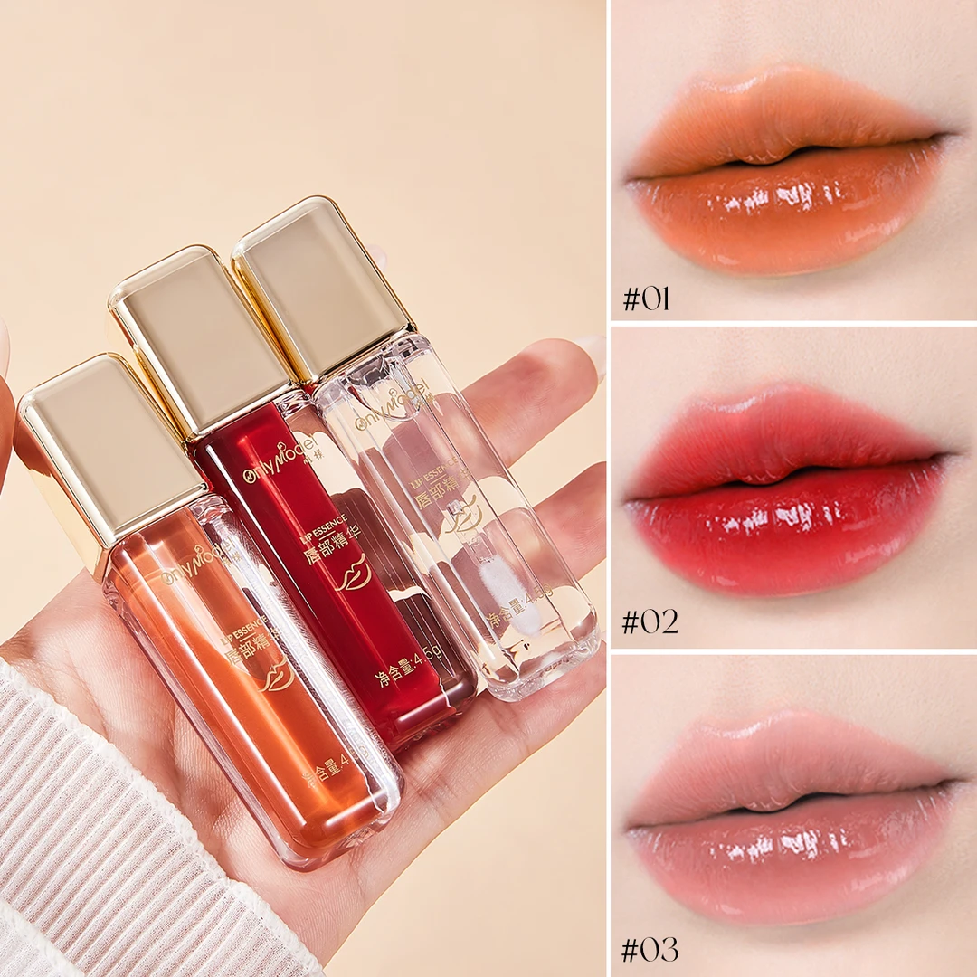 【新疆包邮】OnlyModel唯模唇部精华 拍一发二