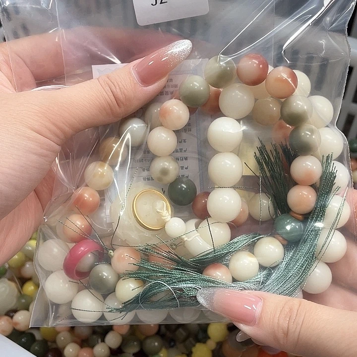 白玉菩提手串猫*Q双圈两串j2