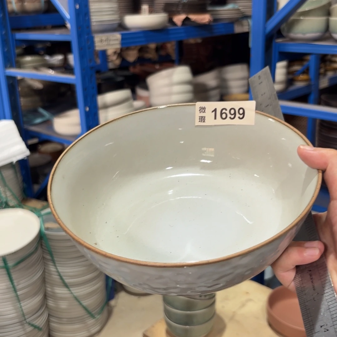 陶瓷1699 微瑕陶瓷餐具1个