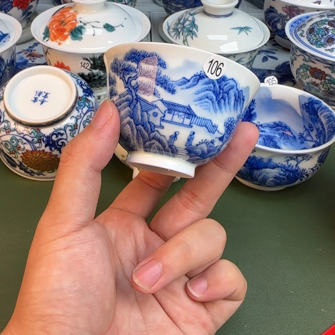 彦祖纯手工手绘茶具106