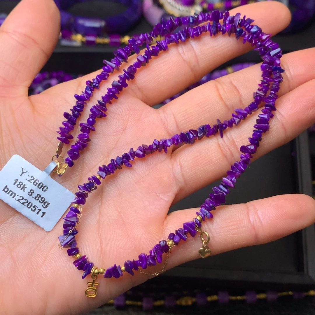 苏纪石（舒俱来）18K金镶嵌项链