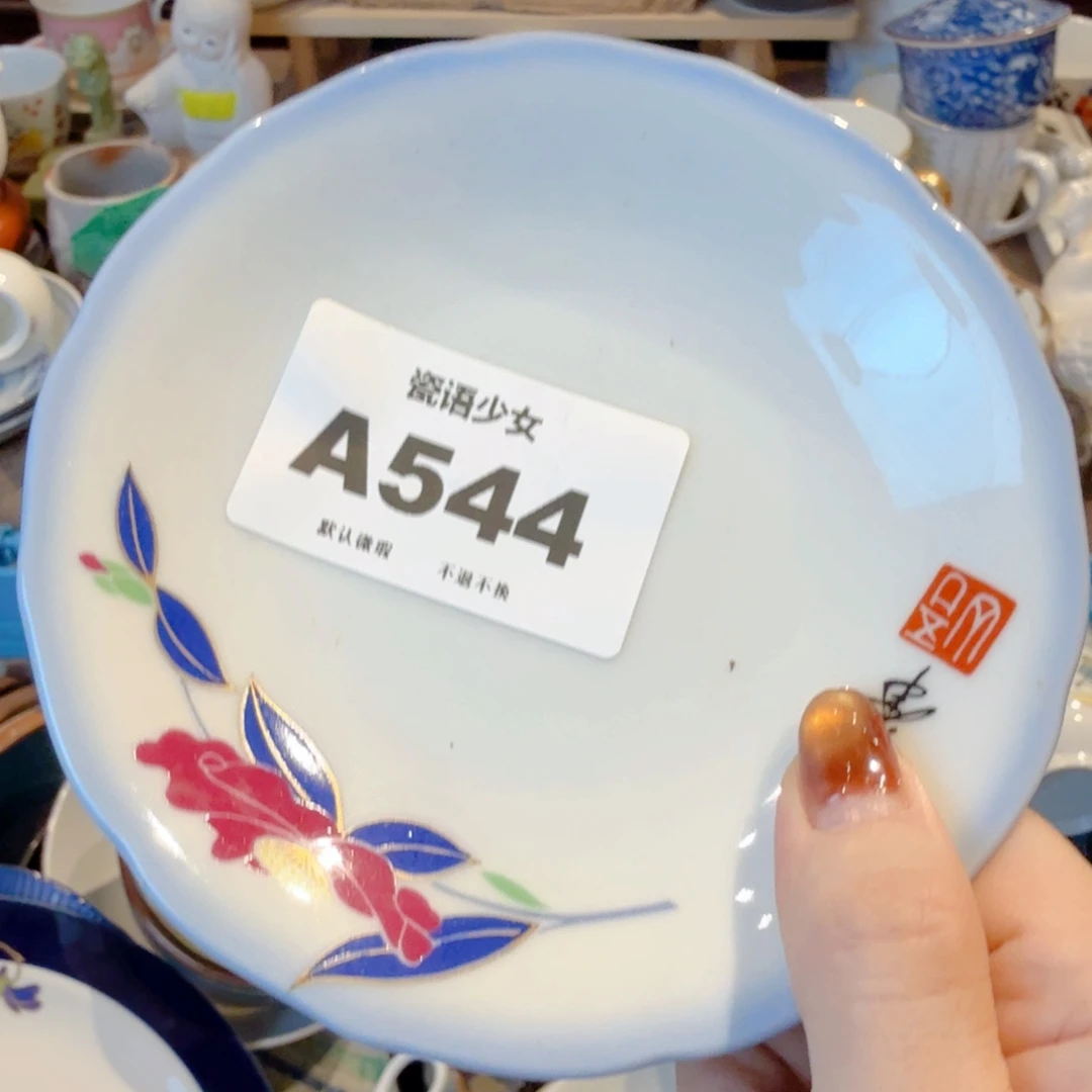 变***藏哈哈哈哈哈哈哈哈哈哈