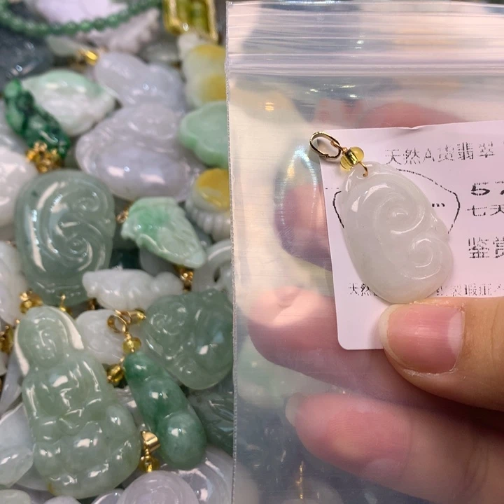 翡翠未镶嵌吊坠(不含链)