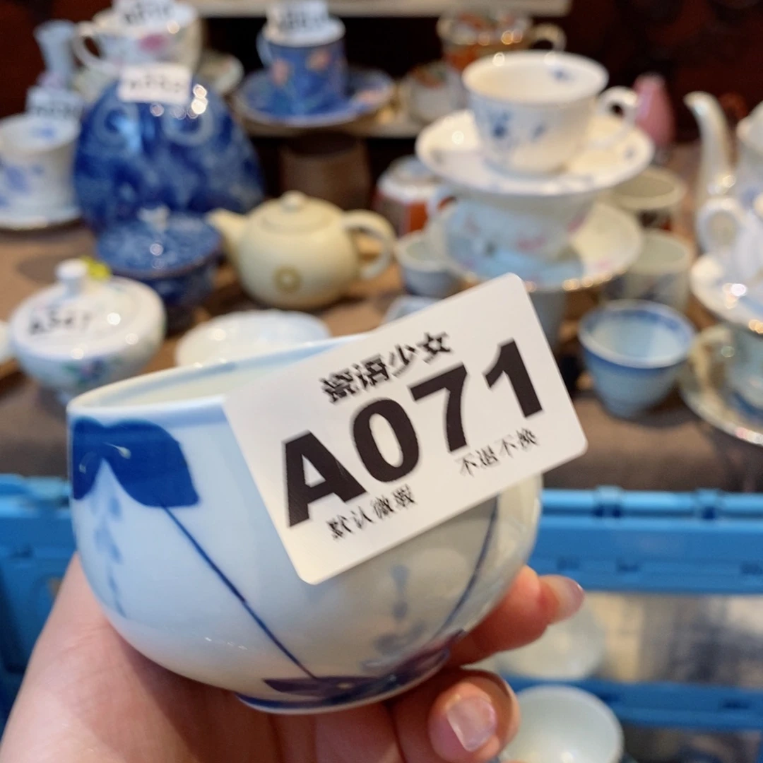 哈哈哈哈哈哈哈哈哈哈哈张**?