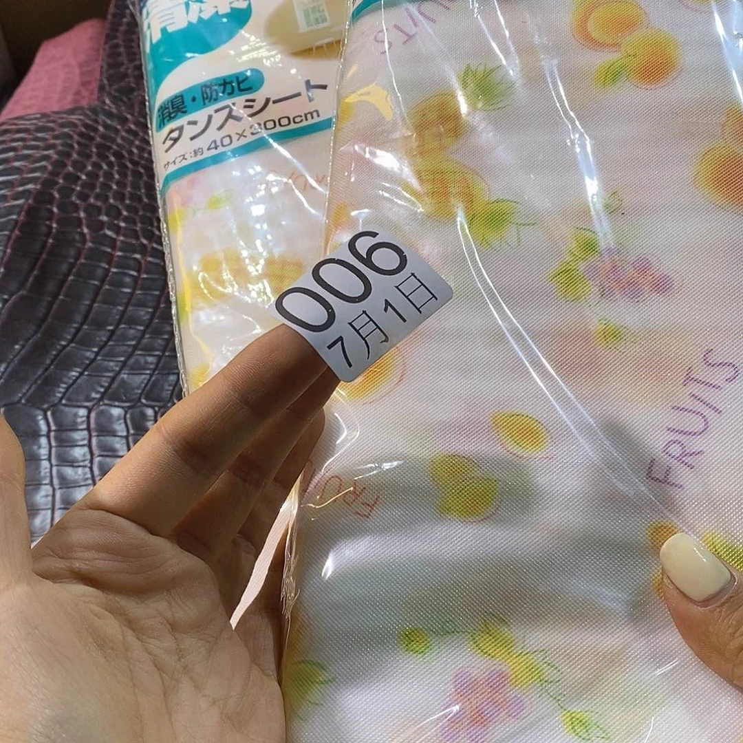 云***萝丽江丽江记录兔兔丽江丽江