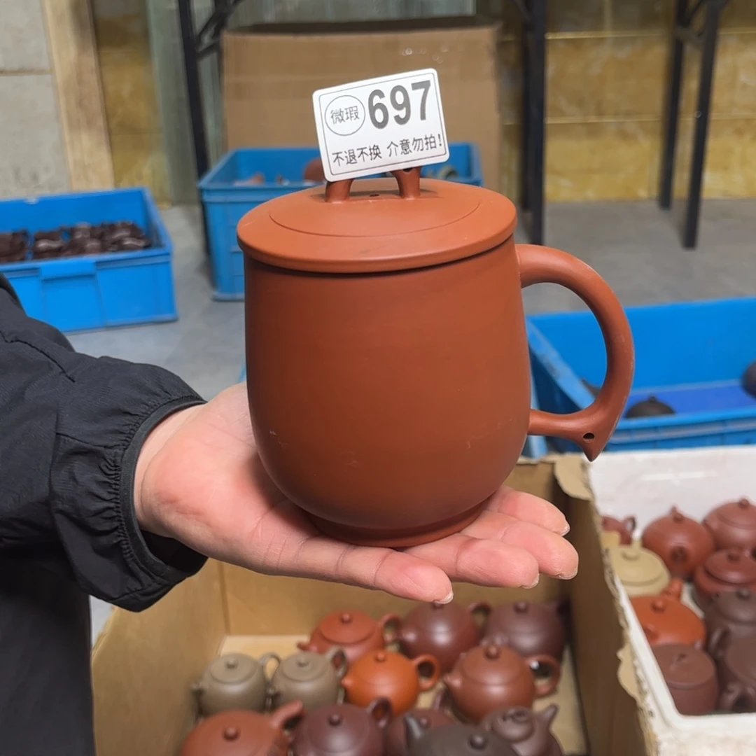 茶壶紫砂微瑕111111111紫砂697