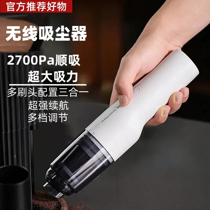官方正品吸咖啡粉吧台清洁车载粉尘手持大吸力小型家用桌面吸尘器