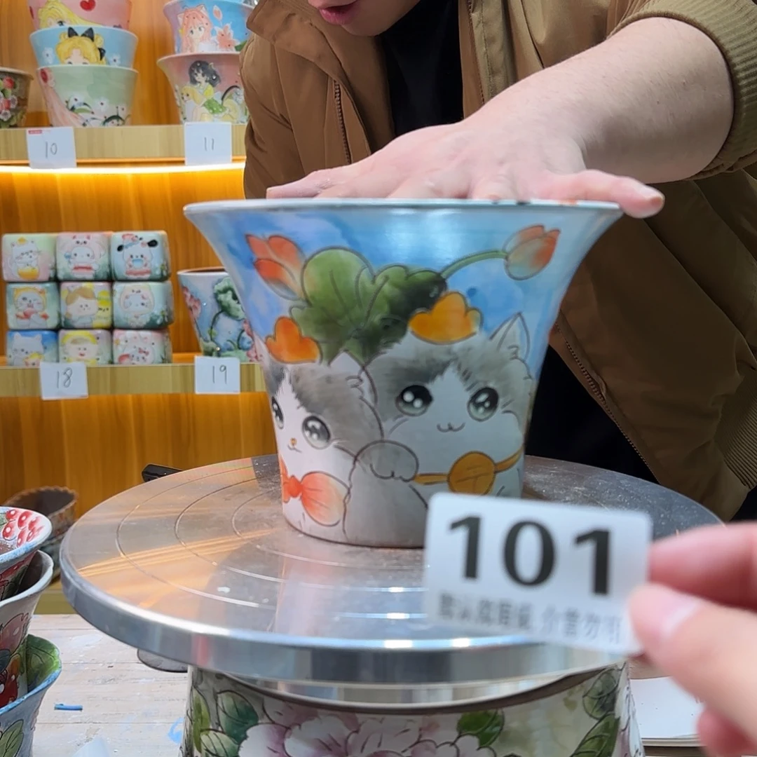 瑕疵瑕疵瑕疵瑕疵101