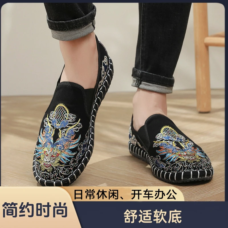 浮世绘京腔布仆老北京千层底刺绣男女花布鞋中国风工艺手工软底鞋