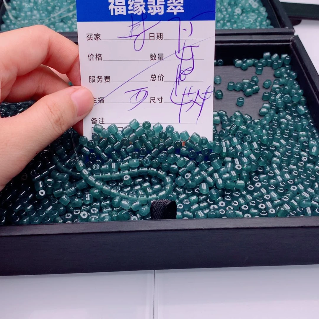 未镶嵌手链翡翠多样性45