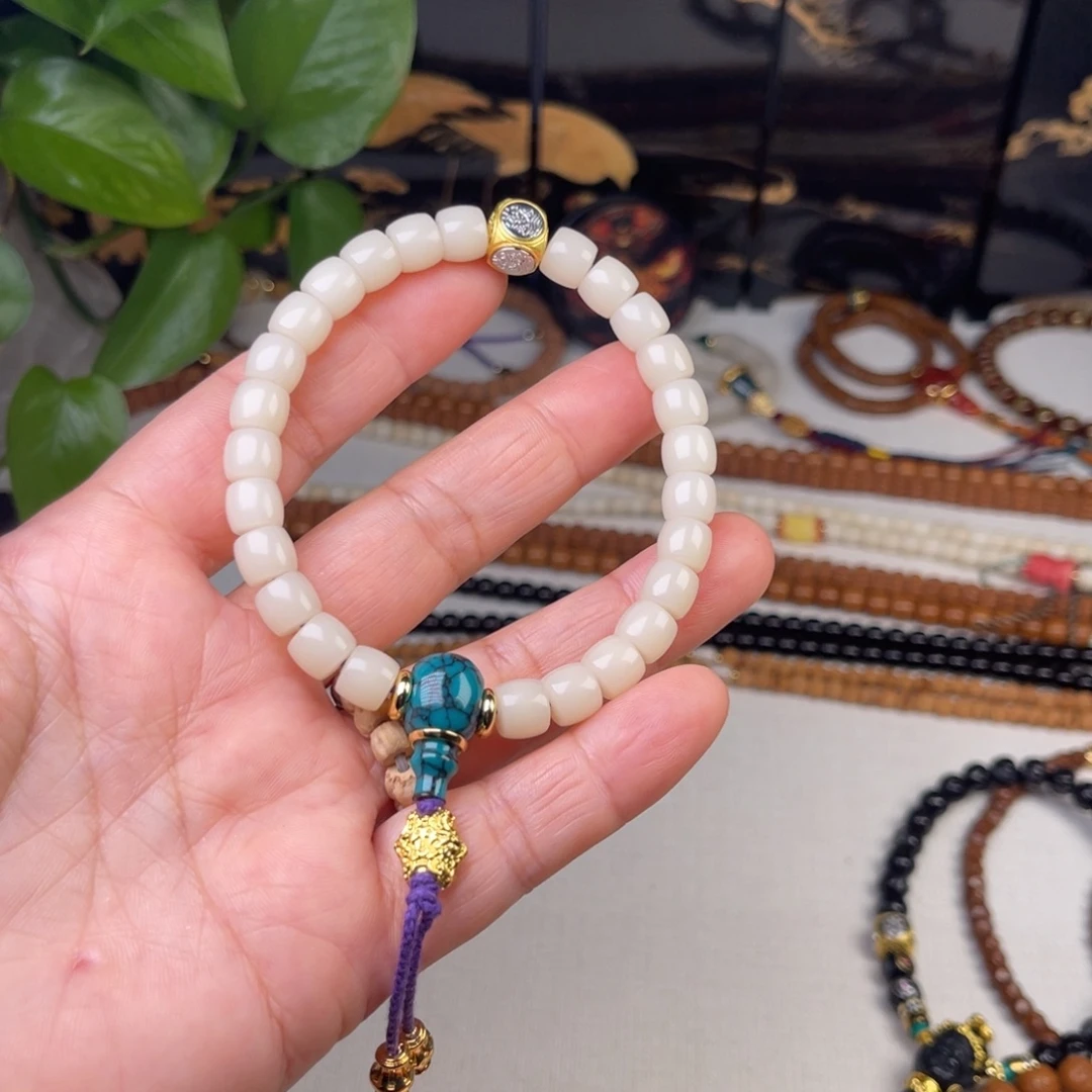 吊坠菩提根/象牙果3556789964335788