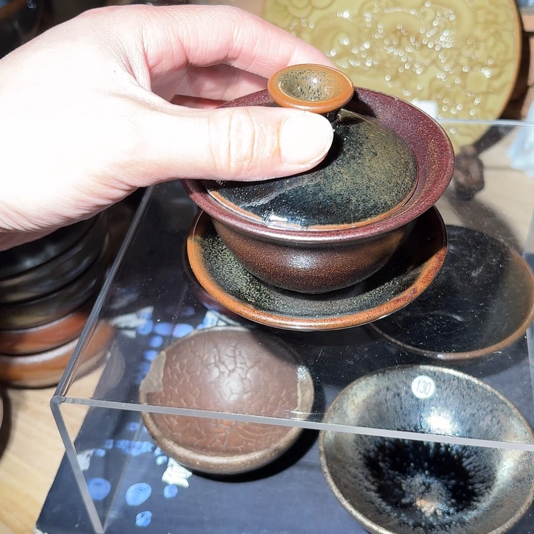 茶盏建窑建盏主人杯