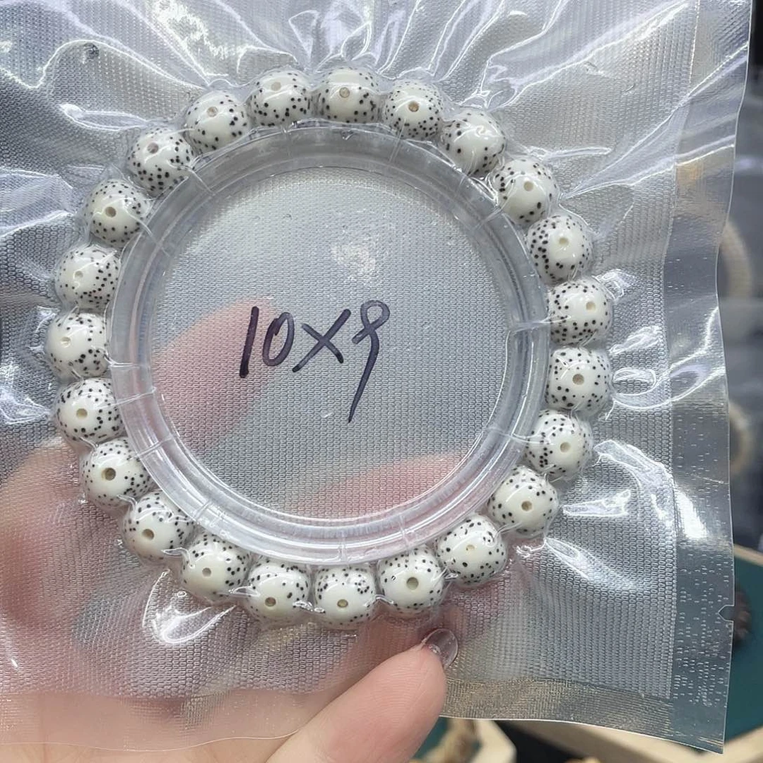 华***新吊坠星月菩提98单圈