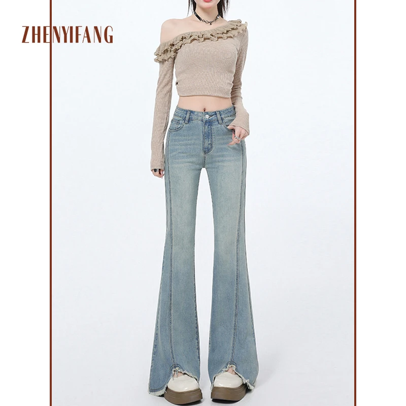 真衣坊浅蓝毛边微喇叭牛仔裤女春款高腰修身显瘦马蹄拖地裤