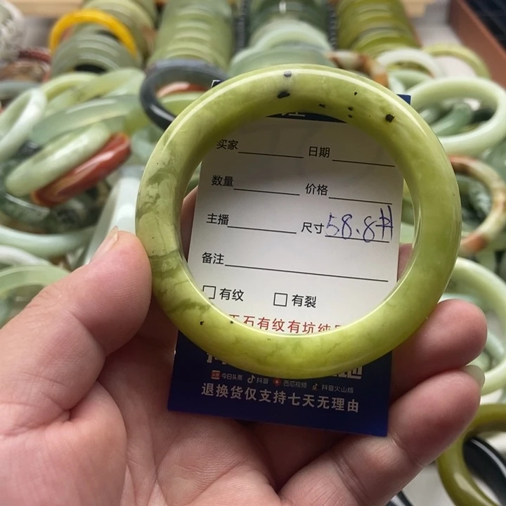 未镶嵌蛇纹石玉手镯