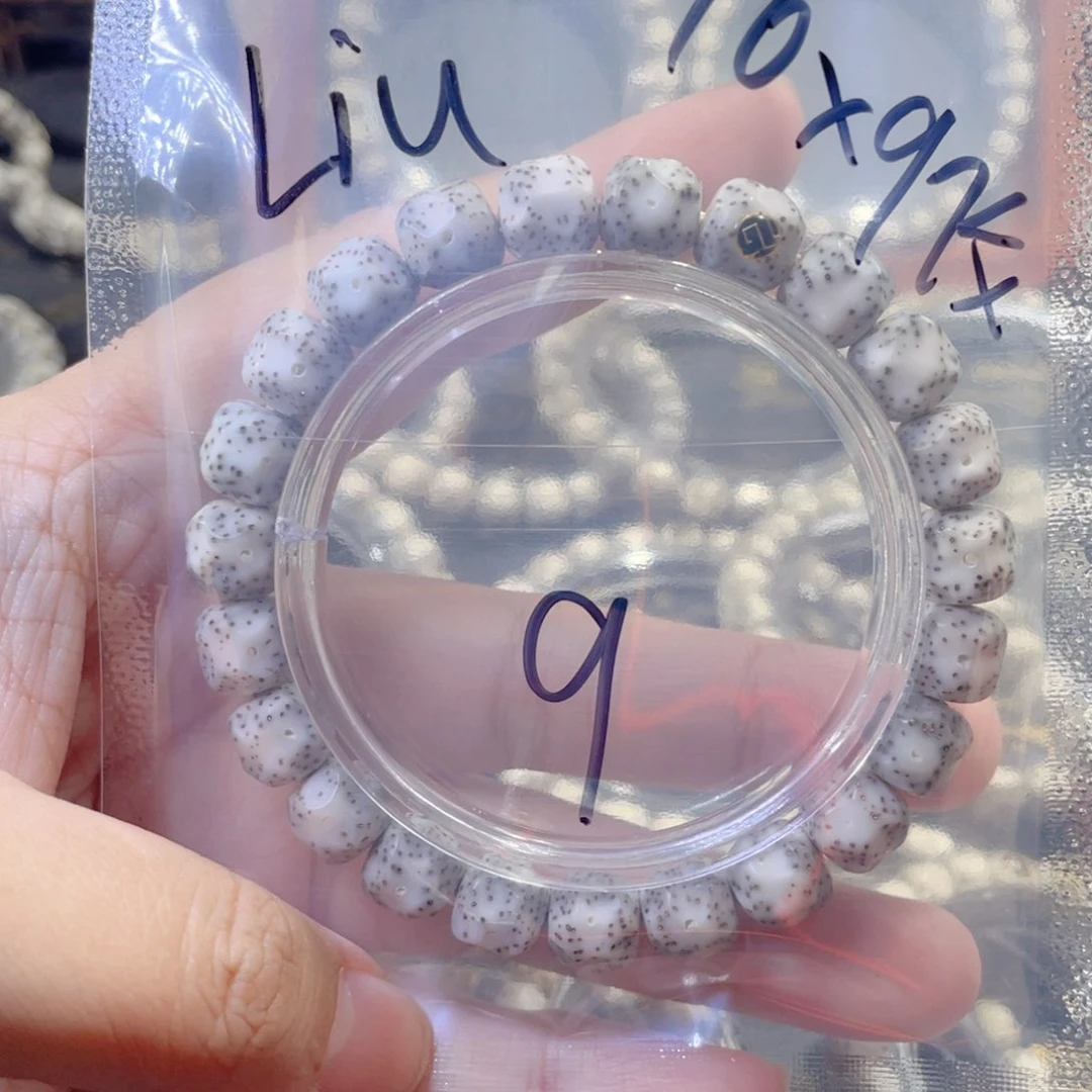 星月菩提手串L*u星月