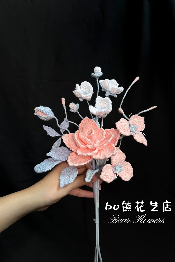 蓝粉色系钩织花束温柔高级感小众联系客服免费带包装小预算送人