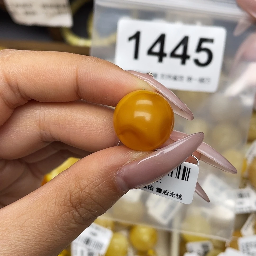 蜜蜡未镶嵌珠宝奇石粉16.5