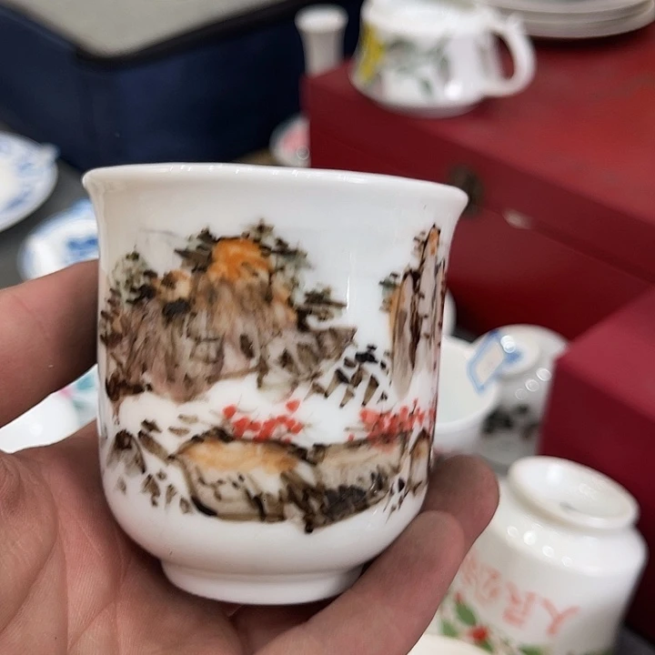 醴陵厂瓷放福利微瑕慎拍