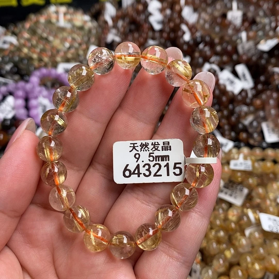未镶嵌手链水晶水
