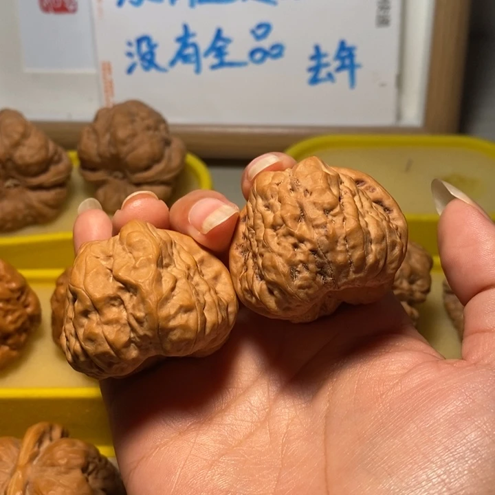 把件文玩核桃蛙蛙40不足尺