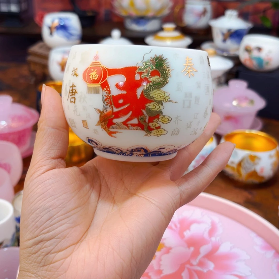 【闪购商品】高货原装正品陶瓷茶具