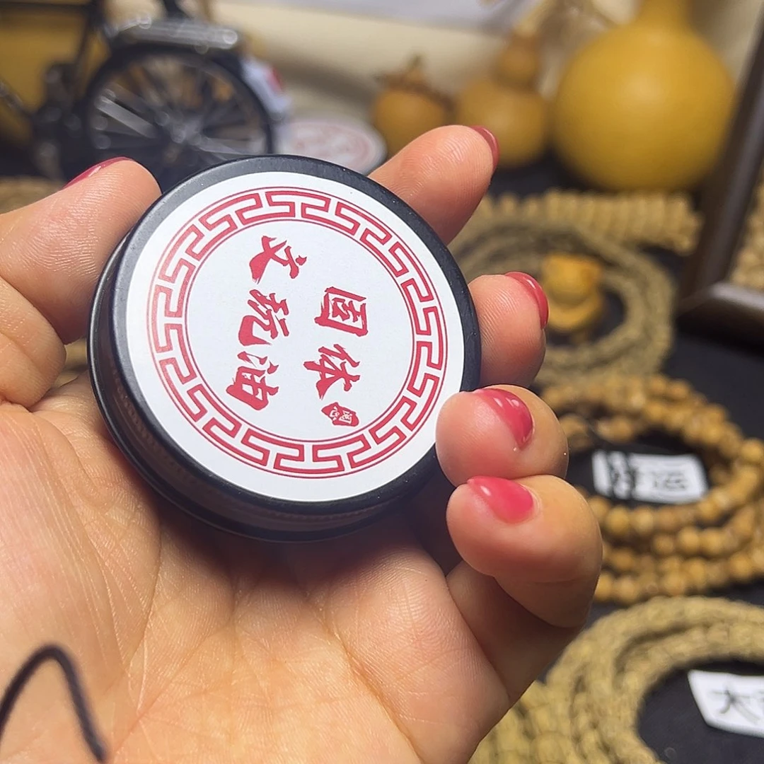 你***.柏香籽/百香籽吊坠
