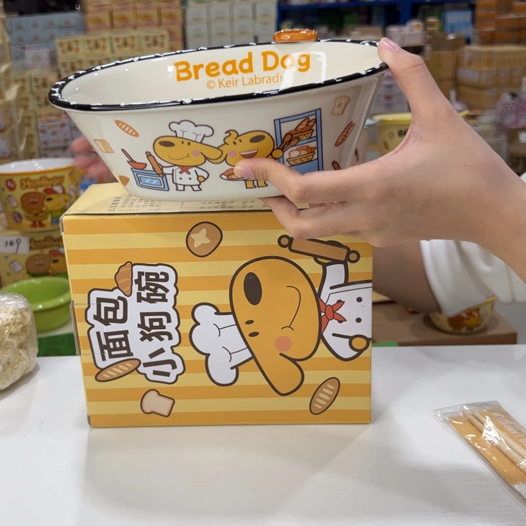 瓷195 家勺子筷子v头发陶瓷