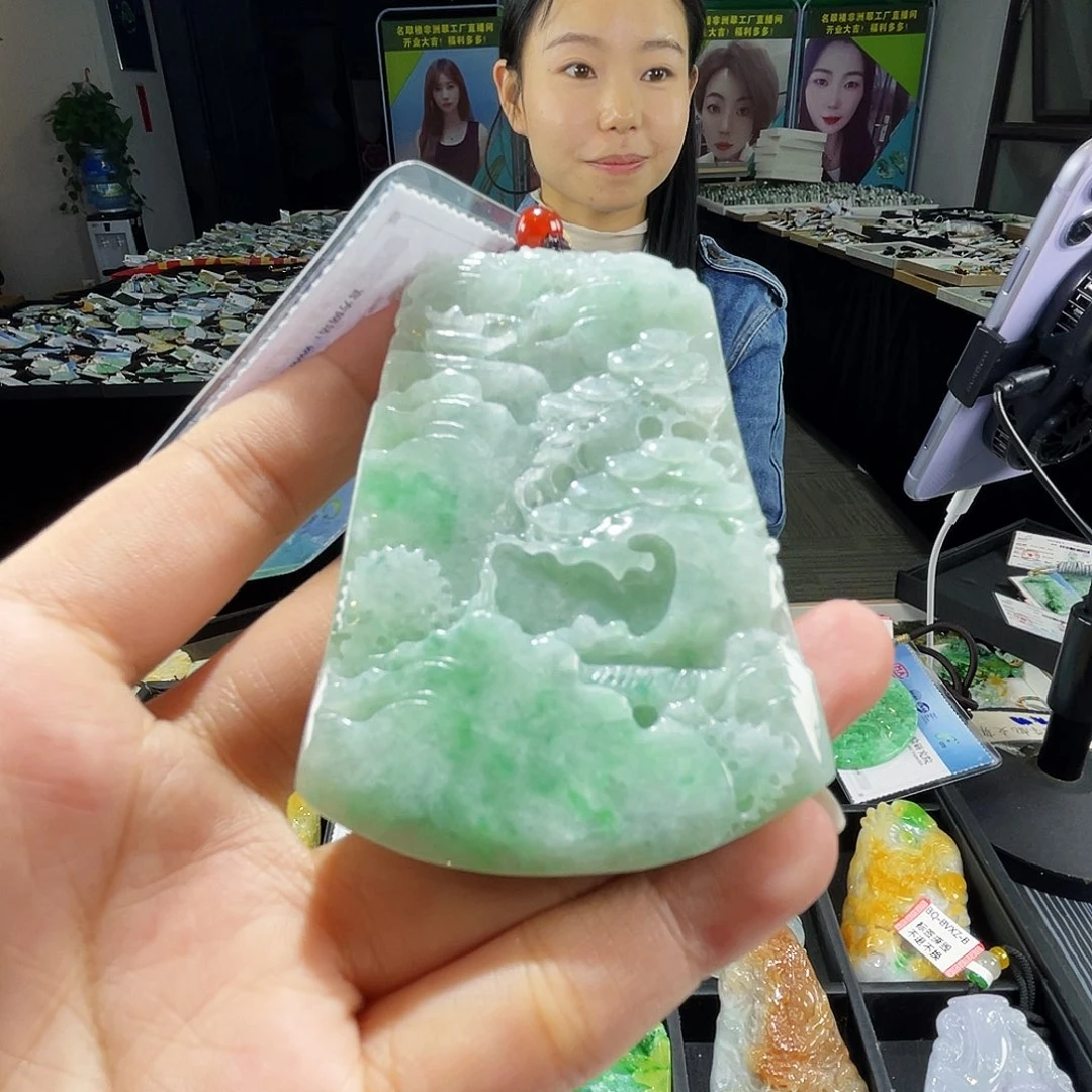 颈饰未镶嵌翡翠一