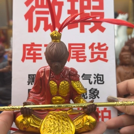 紫砂茶宠微瑕产品