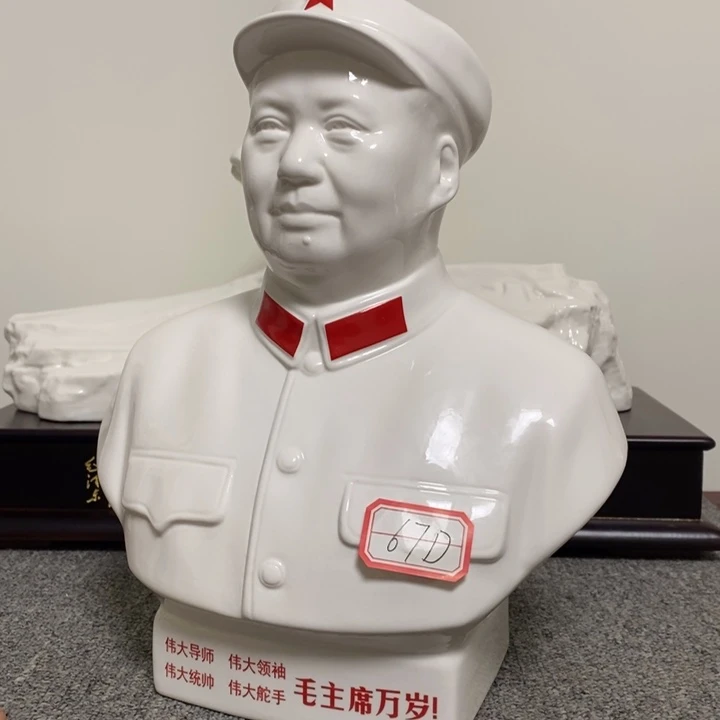 瓷片摆件家居设计的