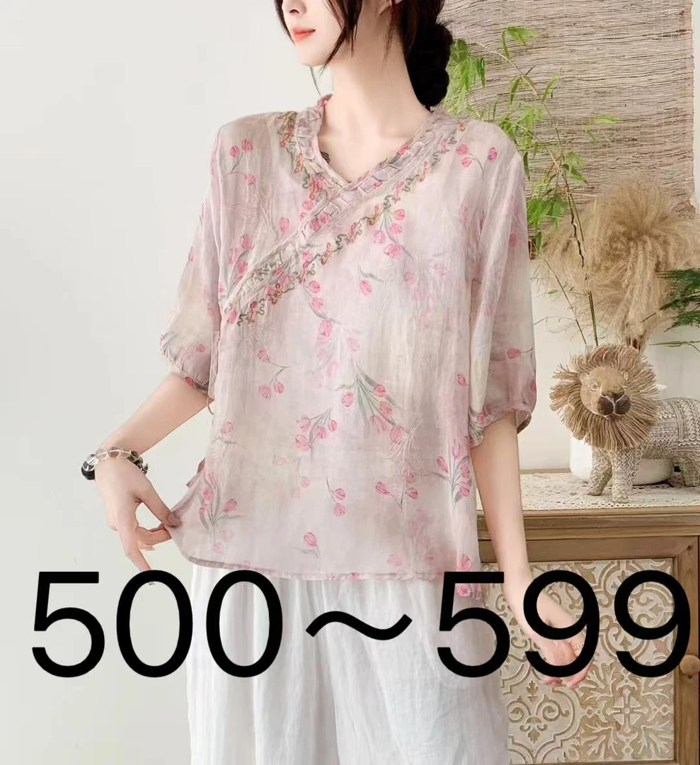 500-599苎麻棉麻衬衫