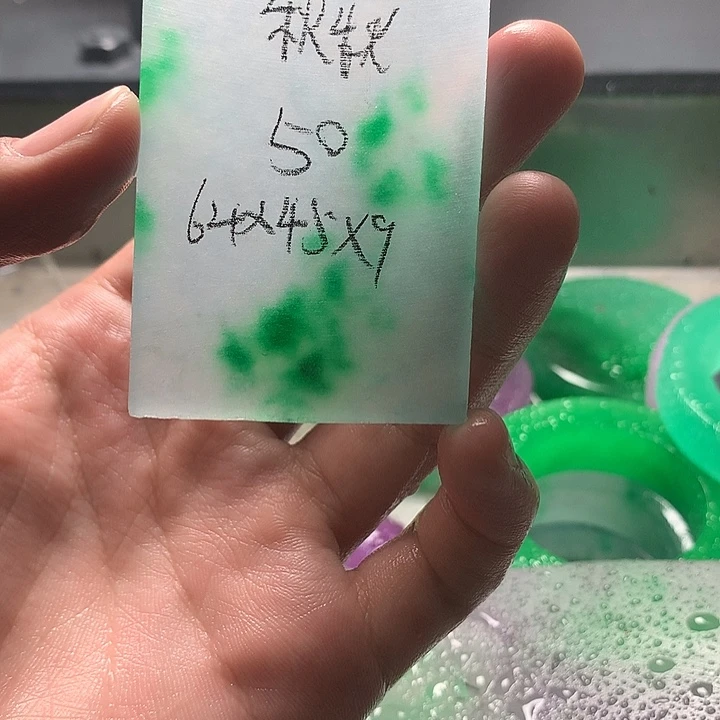 秋***。石英质玉合金珠宝半成品