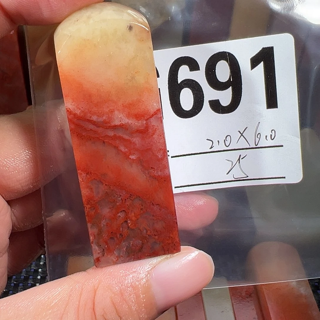 【闪购商品】寿山石印石老挝石
