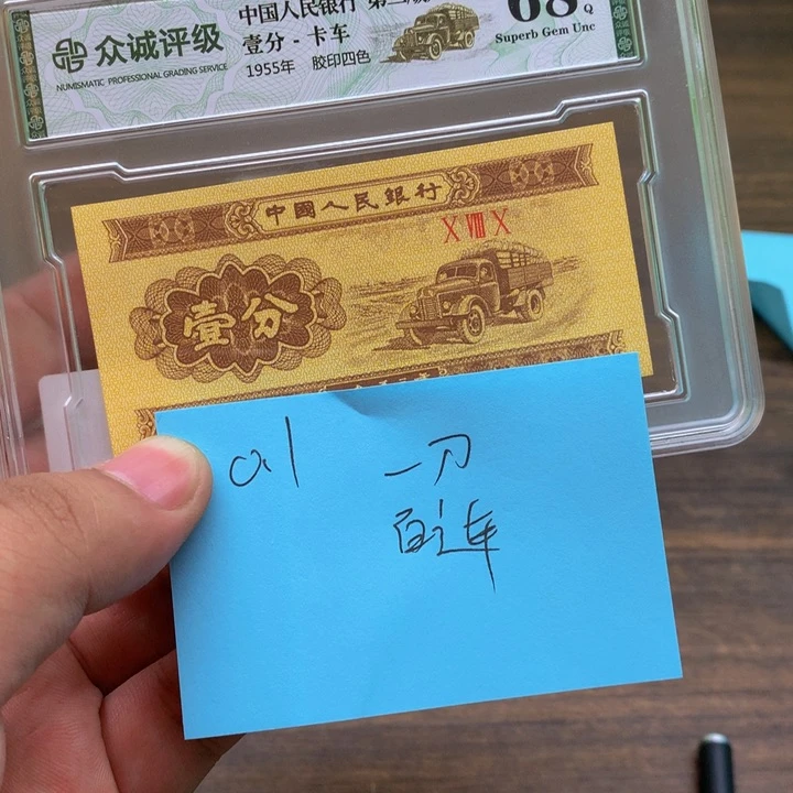 全场放漏全场放漏