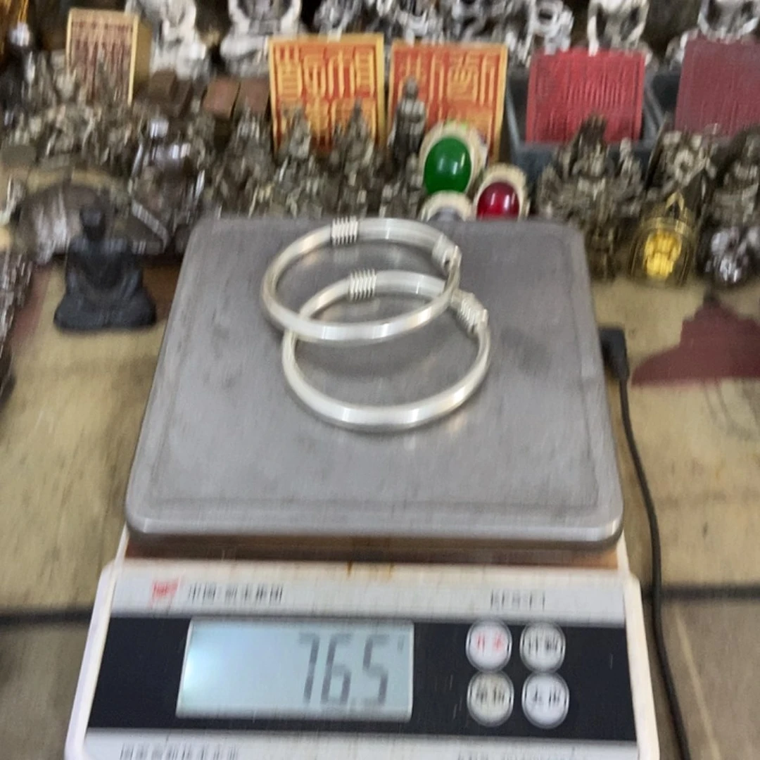 北京，北京，北京，北京，北京北京