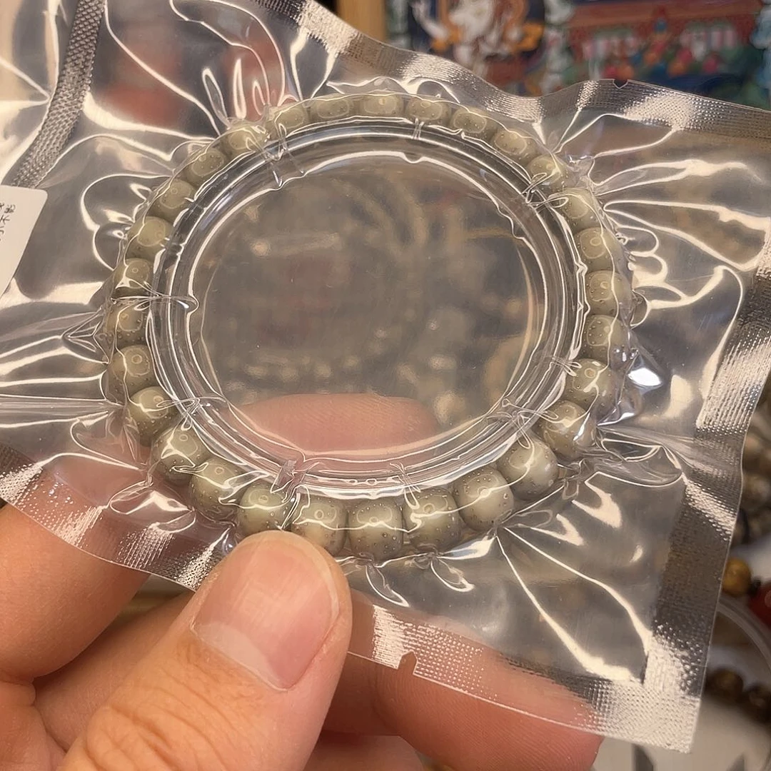 手串星月菩提Z010