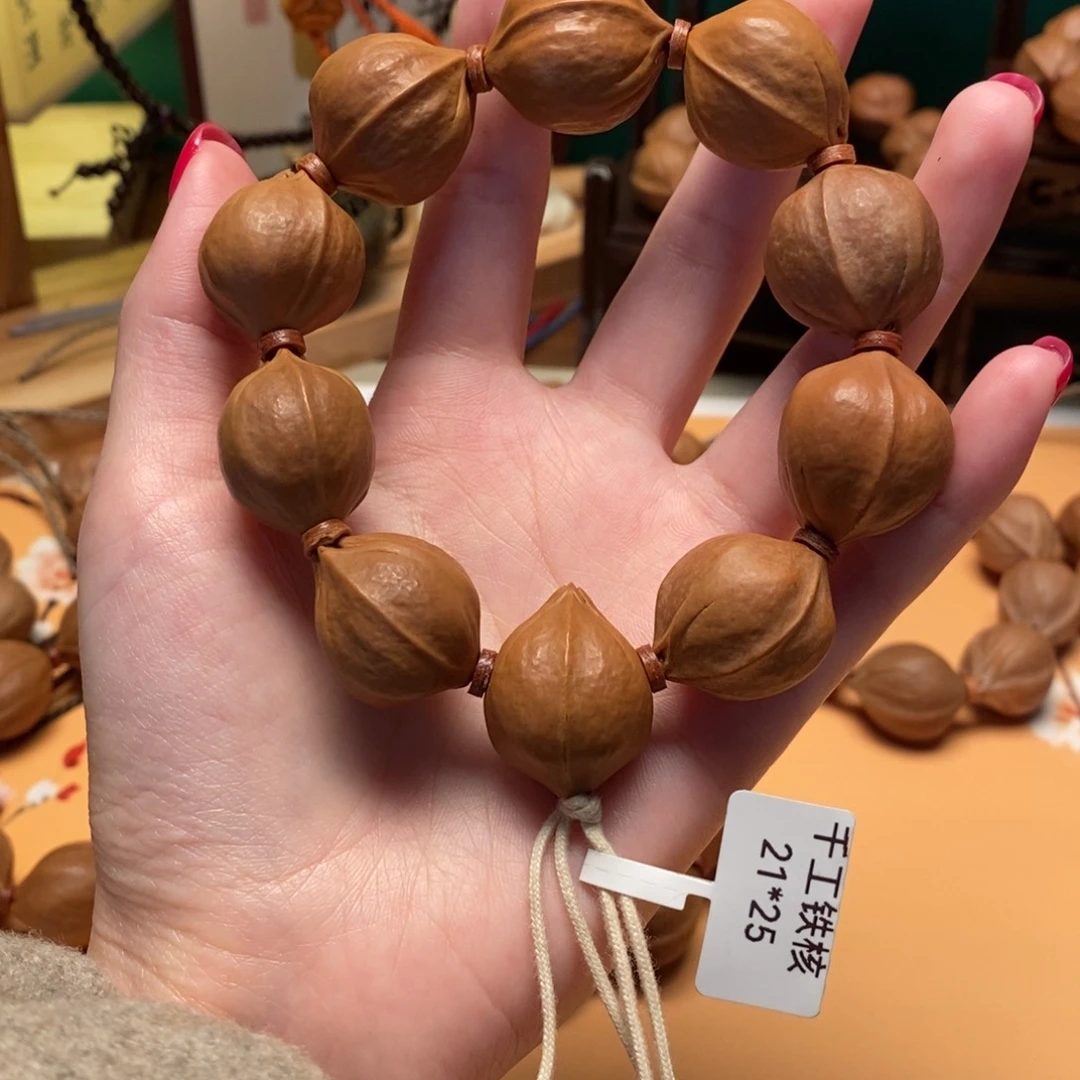 大叶紫檀（黑酸枝木类）