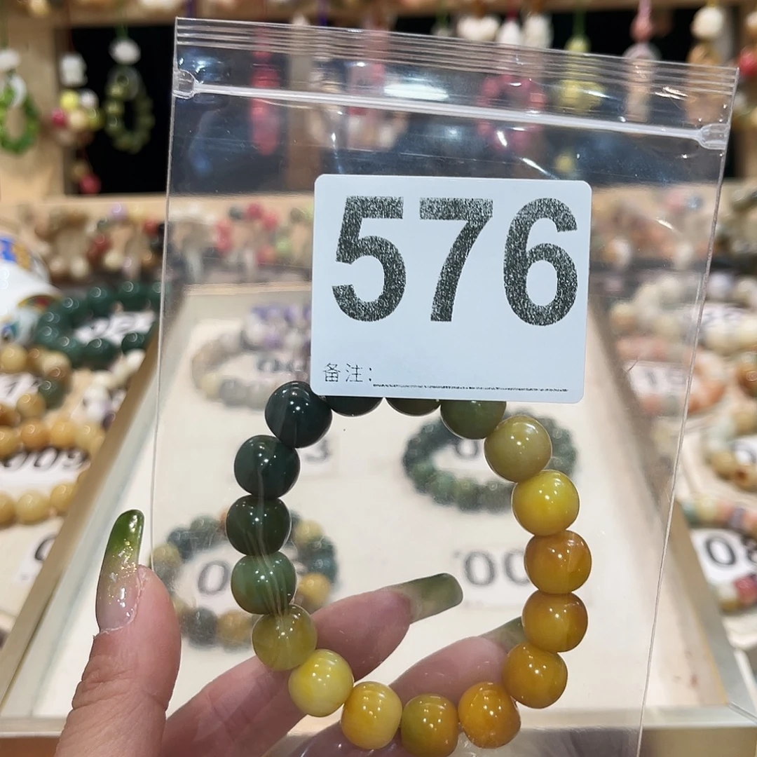 菩提根/象牙果吊坠菩提