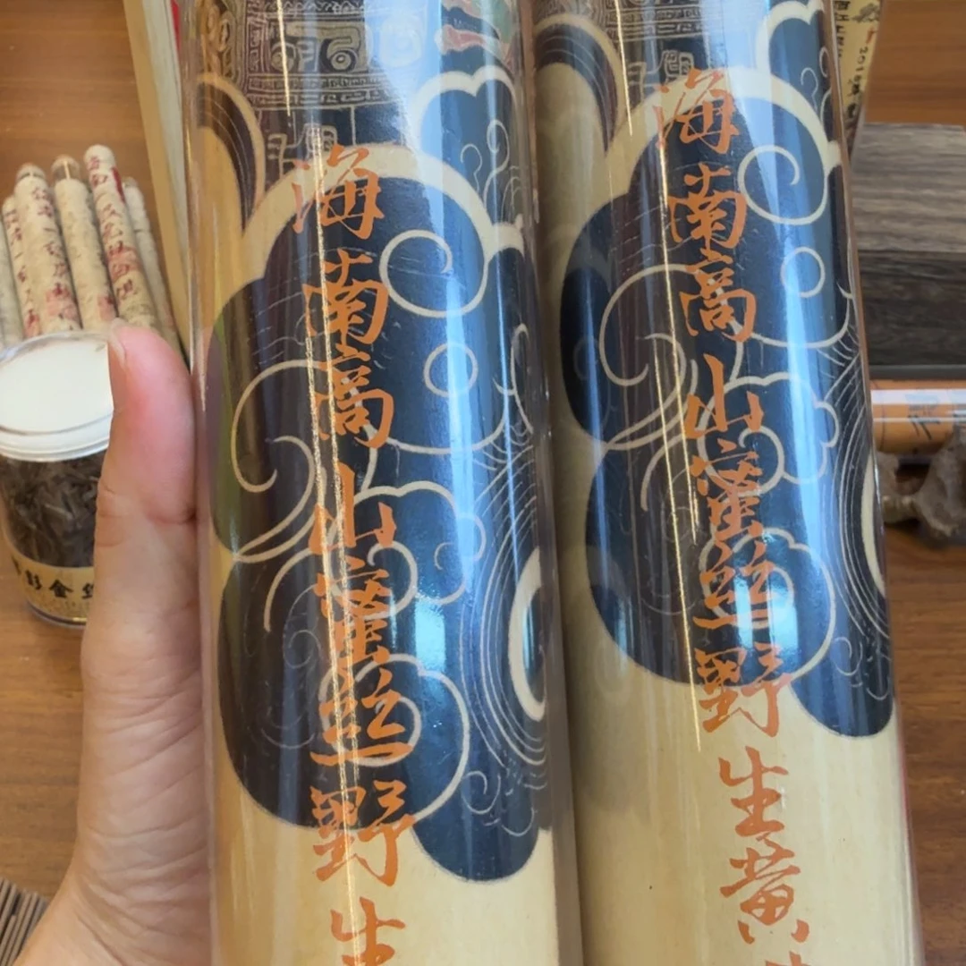 闪购链接发你看看拍下