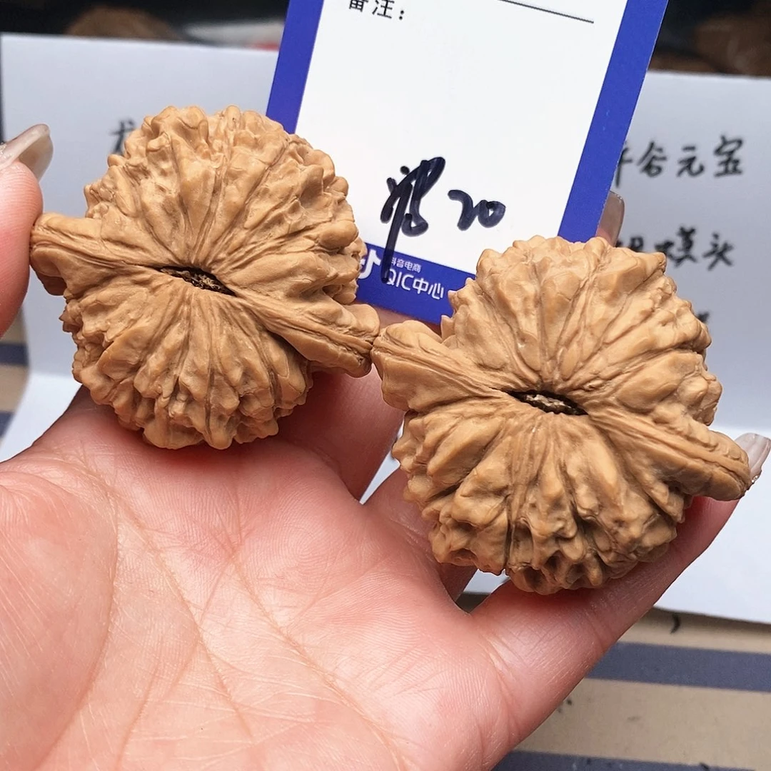 【闪购商品】文玩核桃把件刘*文玩核桃把件20