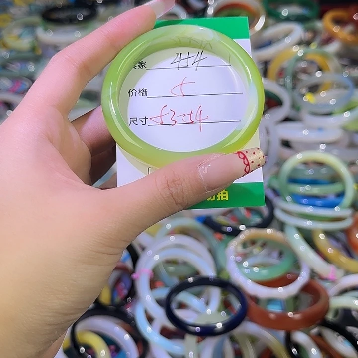 玛瑙/玉髓未镶嵌手镯