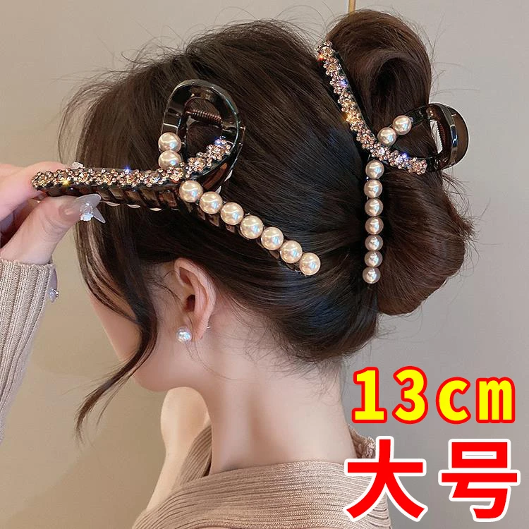 2025新款高级感13cm大号抓夹轻奢百搭鲨鱼夹后脑勺盘发夹发卡韩版