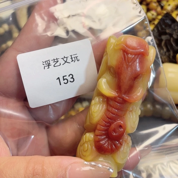 驼骨其他其他配饰