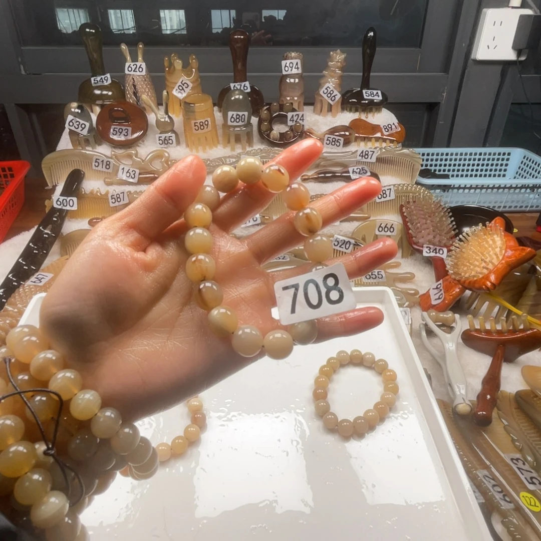 牛角牛角梳牛角福利款